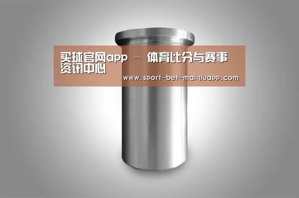 产品展示标题八