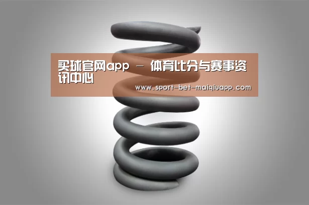产品展示标题七